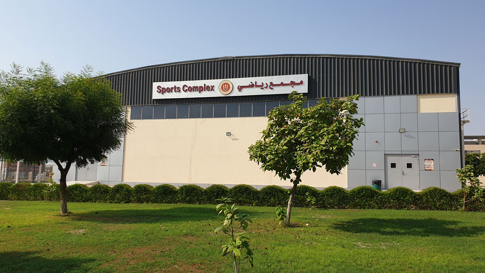 RAKMHSU Sports Complex